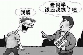 广水专业要账公司